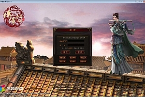 Y380【传奇世界魔游纪第二版】星河引擎传世端游2025最新整理Win系服务端+彩虹登陆器+客户端+教程