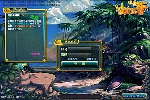 Y398【窝窝世界】典藏MMO页游2025最新整理Win一键服务端+网页注册+教程