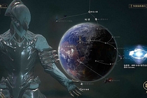 Y417【星际战甲OpenWF】3D星际MMORPG端游最新整理WIN系服务端+PC客户端+Mod修改教程+Mod编辑器+全物品ID元数据+教程
