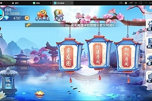 P436【创胜-创游系列-杭州麻将带授权机版本】搭建视频教程+环境工具齐全+双端