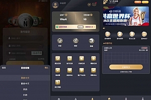 Q468–多语言加拿大28源码/飞六美金盘/多玩法追号/前端vue纯源码+后端Java