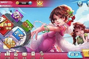 P475【博炫娱乐】精美电玩H5+app+文字搭建教程