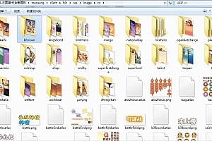 Y489【三国猫H5】游戏二开全套源码(前端+后端)