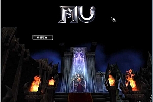 Y527【群服奇迹S6特色版】经典怀旧2.5D奇迹端游2025整理Win一键即玩服务端+网页注册+PC客户端+教程