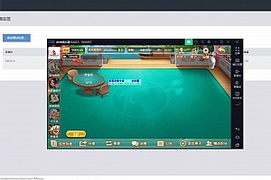 量推史上最全的语音视频全套搭建教程凉都版