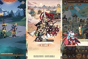 Y536【机甲猫三国H5代金券内购多区跨服版】卡牌回合手游2025最新整理单机一键即玩镜像端+Linux手工服务端+管理后台+运维后台+教程